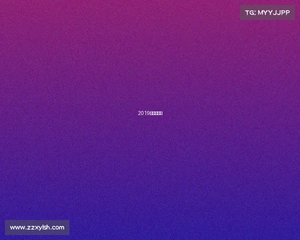 2019马拉松冠军 2019马拉松冠军