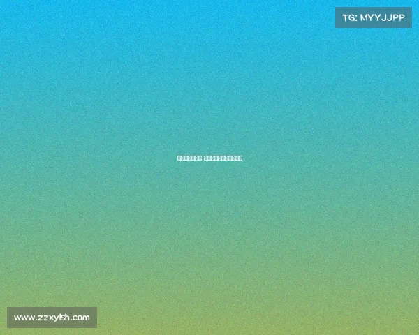 品牌与体育赛事-品牌体育赛事促进文体旅