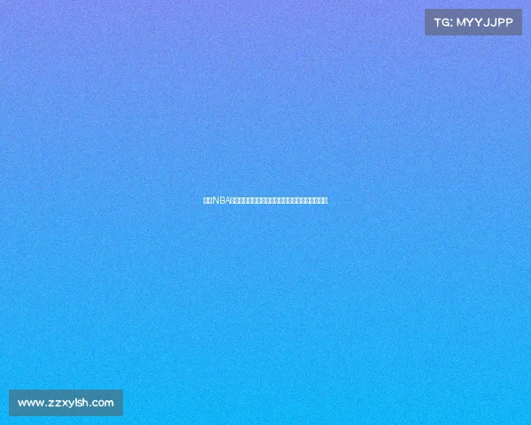 新浪NBA赛事回放专区提供最新比赛高清精彩视频精华集锦