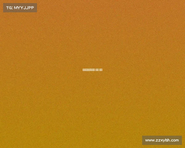 浙江国际赛事中心 绍兴 改造