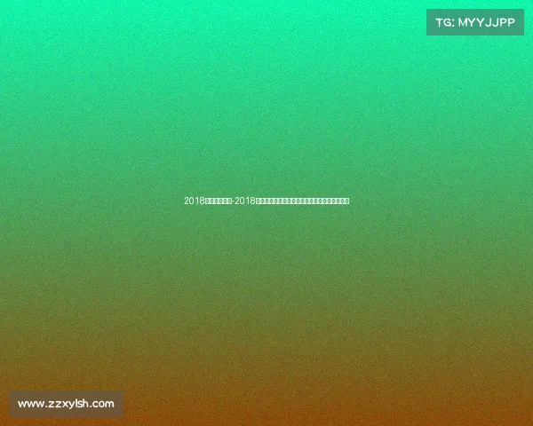 2018国际泳联赛事-2018年国际泳联水上赛事精彩回顾速度激情荣耀绽放